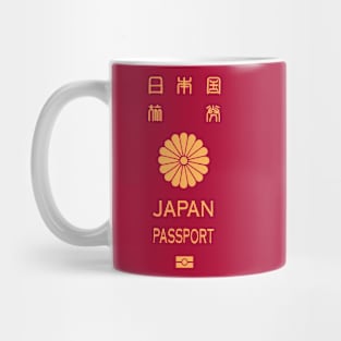 Japan passport Mug